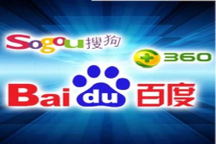 百度包年竞价优化：案例助力企业品牌崛起