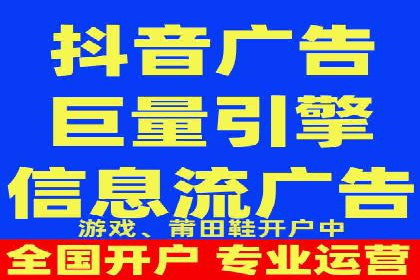 百度竞价公司案例解读：如何制定合理的出价策略